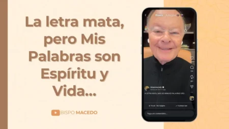 La letra mata, pero Mis Palabras son Espíritu y Vida…